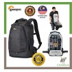 Lowepro Flipside 400 AW II Camera Backpack